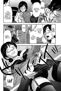 [Saida Kazuaki] Koujo Ryoujoku AHAN Ch.1-9 [English] [biribiri]