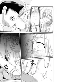 [Tsuki to Koori no (Futatsuki Hisame)] Asashimo ga Nandemo Shimasu nante Iu kara (Kantai Collection -KanColle-) [Chinese] [赞美神绮汉化组] [Digital]