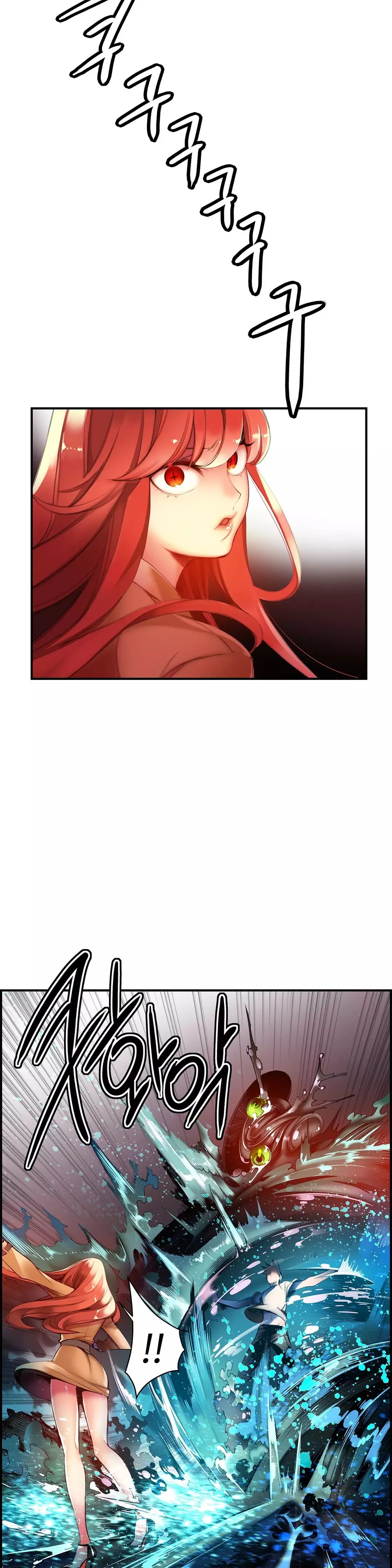 Lilith`s Cord Ch.0-37