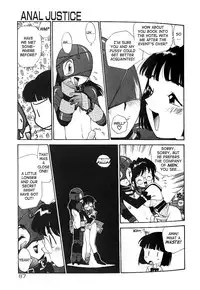 [Kamirenjaku Sanpei] Anal Justice [English]