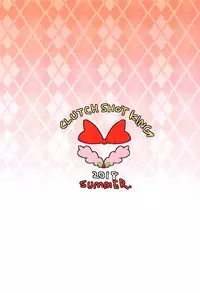 (C94) [CLUTCH SHOT KING (Kakkuu)] Kougekiteki Houshigata Kinpatsu Parfait-chans (Dokidoki! PreCure, Kirakira PreCure a la Mode)