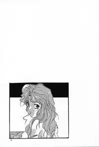 [Tarako Koubou] Super Real Mahjong PV (Super Real Mahjong)