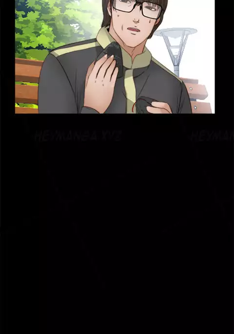 Girl Next Door Ch.1-11