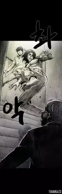 [Rigeng] House of Dolls Ch.0-20 (English) (YoManga) (Ongoing)