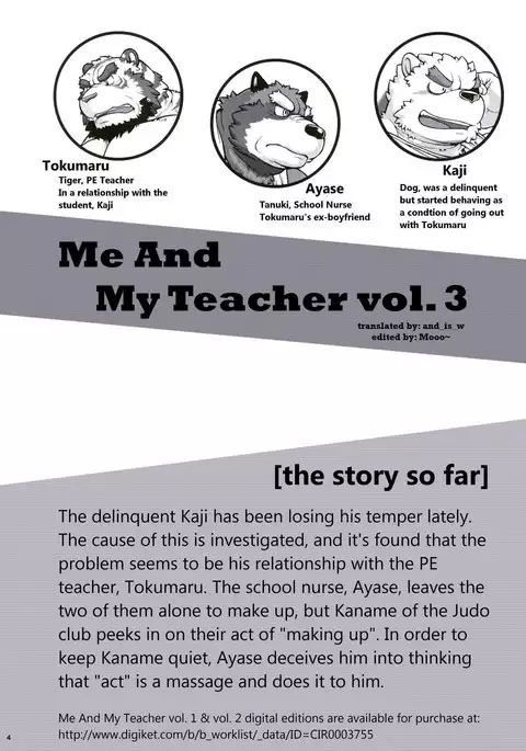 ORE x SEN Vol. 3 | Me And My Teacher 3