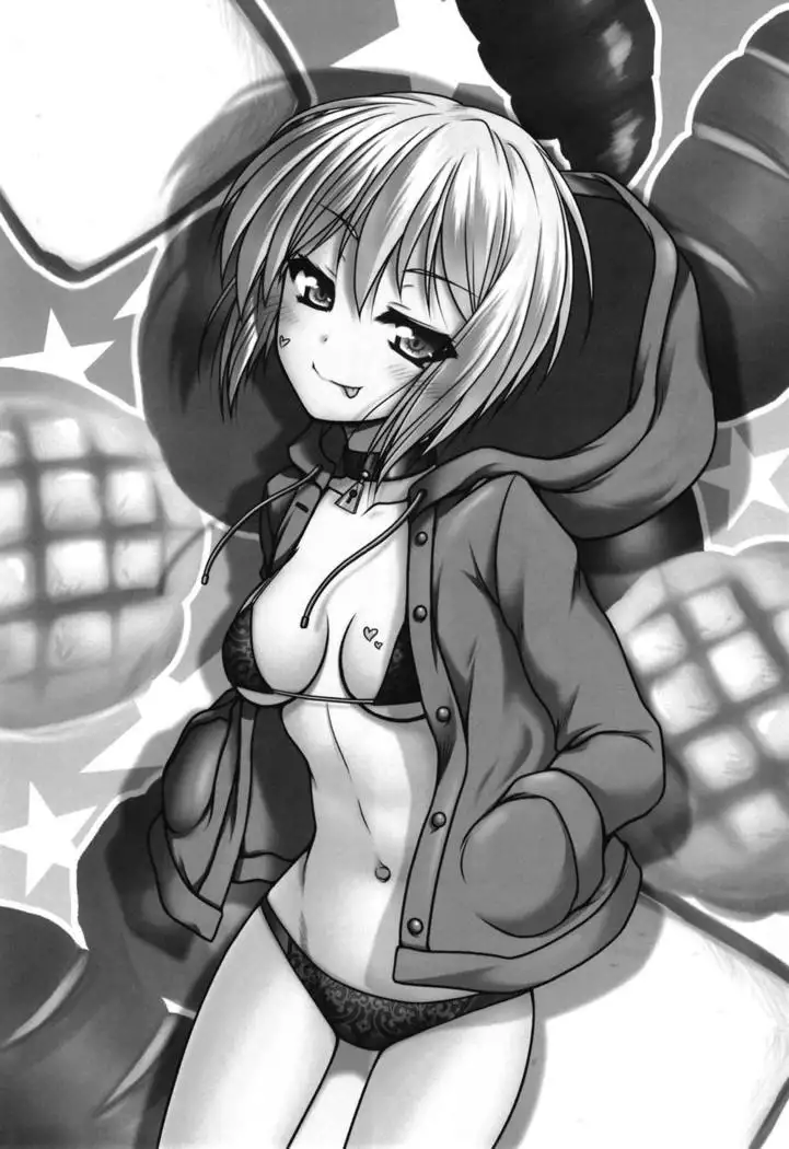 Amakute Horonigai Sekai