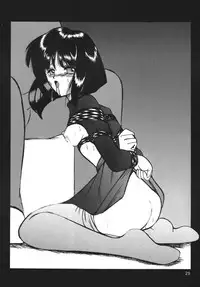 [Thirty Saver Street 2D Shooting (Maki Hideto, Sawara Kazumitsu)] Silent Saturn SS Vol.8 (Sailor Moon) [Digital]