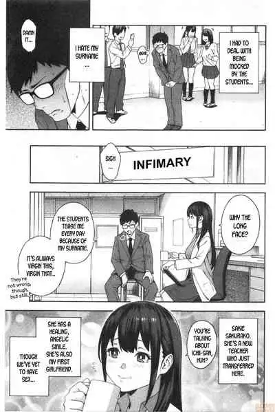 [Zonda] Kowaku | Seduction (Okashite Ageru) [English] [desudesu]