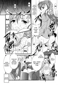 [Anthology] Mesu Kyoushi | Bitch Teacher Ch. 1-4 [English] {Doujins.com}