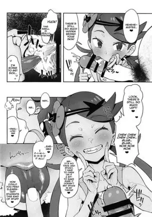 Yalisada Fellasada Hen