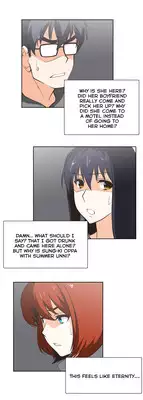 [Husky guy] SStudy Ch.0-32 (English) (YoManga) (Ongoing)