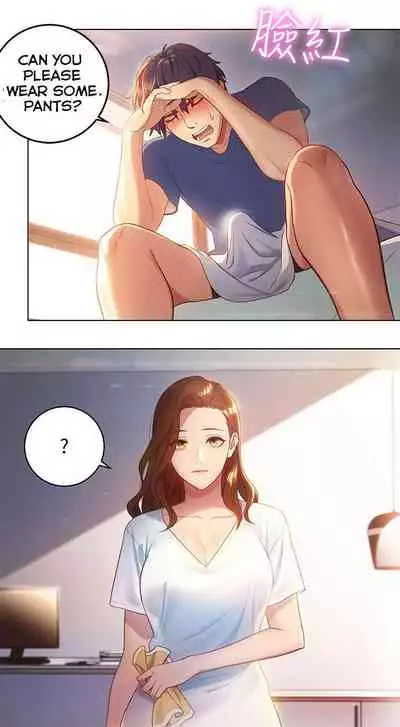 [Neck Pilllow] Stepmother Friends Ch.39/? [English] [Hentai Universe] NEW! 13/10/2020