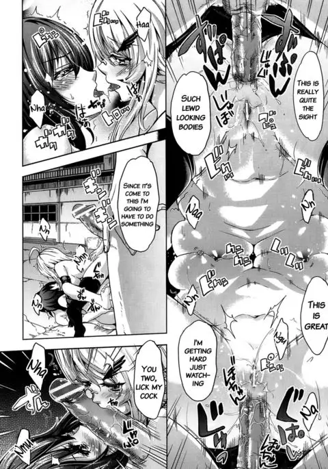 Dangerous escape drama