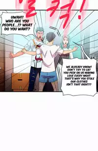 Seductive Uniform Ch. 1-21 [English]