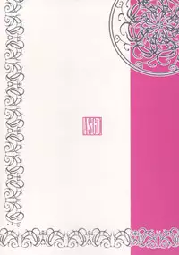 [ASGO (Zanzi)] Zero No Shi In Ma (Zero no Tsukaima) [English] (HOORUFORCE)