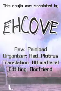 (C79) [Ai Wa Kurayami (Marui Ryuu)] Joreishi to Jujutsushi | Ghost Sweeper and Curse Master (Ghost Sweeper Mikami) [English] [EHCOVE]