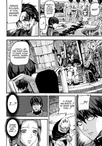 [Tokihara Masato] Cerberum no Hitsugi Haitoku no Hanmegami - The Coffin of Cerebrum Immoral Demivenus [English] [QBtranslations]