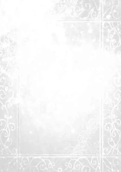 [Momoiro-Rip (Sugar Milk)] Boku Senyou no Kanojo | 只屬於我的她 (Dragon Quest IV) [Chinese] [Digital]