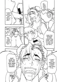 (C70) [MAJIMADOU (Matou)] Butaharu | Pig Chun (Street Fighter) [English] [SaHa]