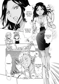 [peachpulsar (Mira)] Umi to Anata to Taiyou to | The sea, you, and the sun. [English] =TV & Yuri-ism= [Digital]