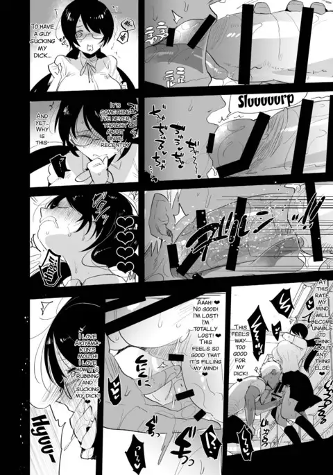 Yarichin no Ore ga Jimi de Otonashii Kanojo no Futanari Dekachin ni Dohamari Shiteru Hanashi