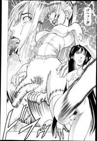 BUSTER COMIC 2013-09