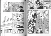 [Minazuki Juuzou] Zutto Zutto Sukidatta...