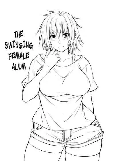 Nekura Megane ♀ | The Creepy Glasses Girl