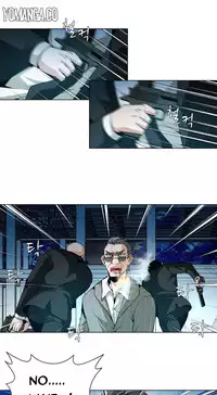 [Fantastic Whale] Twin Slave Ch.1-30 (English) (Ongoing)