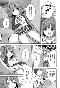 COMIC Europa 2015-05