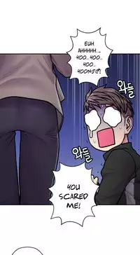 Ghost Love Ch.1-21 (English) (YoManga) (Ongoing)