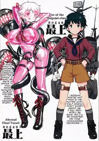 (C85) [774 House (774)] Shinkai Seikanka KanMusu Report | KanMusu Abyssal Transformation Report (Kantai Collection -KanColle-) [English] [Mr. Buns]