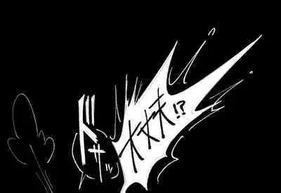 Psyche's Creepy ＆ Creamies!! #1