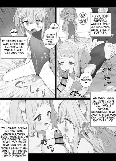 Yuruiko NTR Houkoku "Halloween Hen"