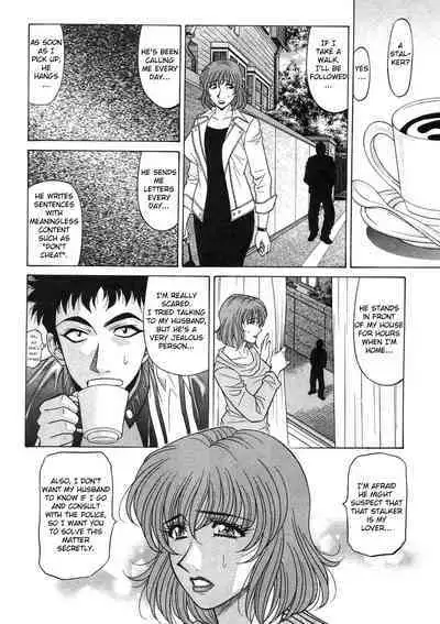 Kochira Momoiro Company Vol. 2 Ch.1-7