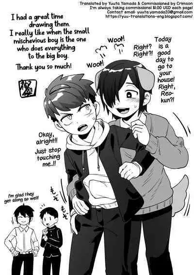 [Kaminosaki] Untitled (Shota Sextet 3) [English] [Yuuta's Blog] [Digital]