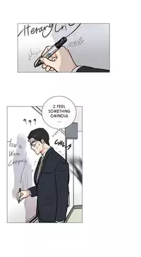 [The Jinshan] Sadistic Beauty Ch.1-24 (English) (Ongoing)