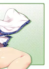 [Shimoyakedou (Ouma Tokiichi)] Sanae-san to Seiteki Sugiru Yoru no Seikatsu (Touhou Project) [Digital]