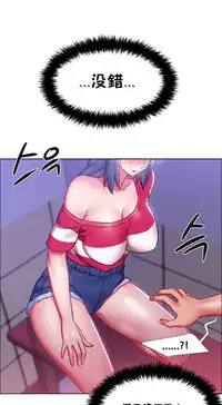 Rent girls 出租女郎 Chinese Rsiky