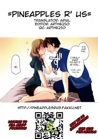 [Ponkotsu Works] Ikuno Plus (ToHeart2) [English] =Pineapples r' Us=