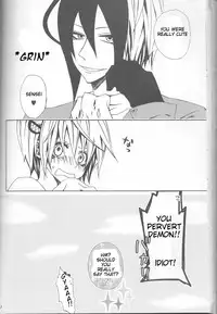 [HONEY★BUNNY (Various)] Neuyako 18 kin kikaku hon neuyako JUICY! (Majin Tantei Nougami Neuro) [English]