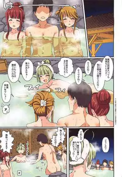 (Utahime Teien 23) [Haru Koubou (Harukoubou Norimaki)] Milli Ero 05 (THE IDOLM@STER MILLION LIVE!)