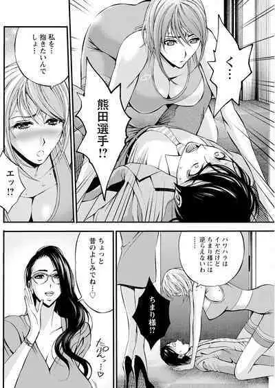 Action Pizazz 2023-06