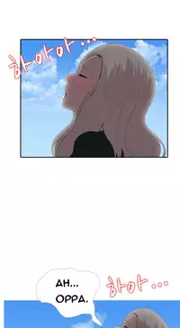 Dark Game Ch.1-20 (English) (Ongoing)