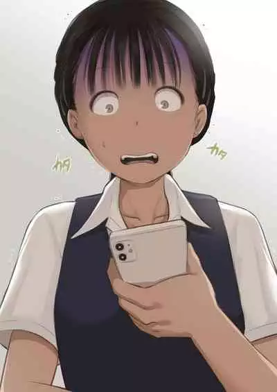 Otona ni Naru Hi | The day I become an adult