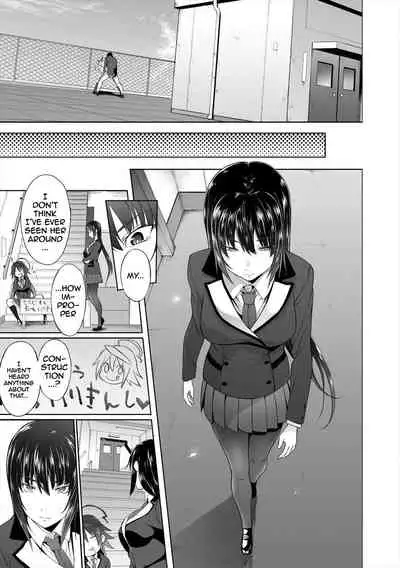 [Mizoguchi Gelatin] Succubus Appli (Gakuen Saimin) [English] {Doujins.com} [Digital]