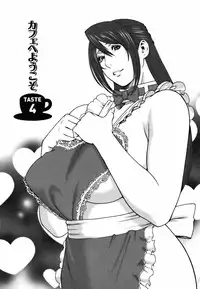 [Takasugi Kou] Cafe e Youkoso - Welcome To A Cafe -