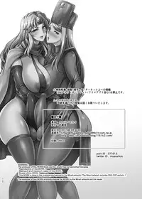 [Musashi-dou (Musashino Sekai)] FutaQue Soushuuhen (Dragon Quest III, Dragon Quest XI) [Digital]