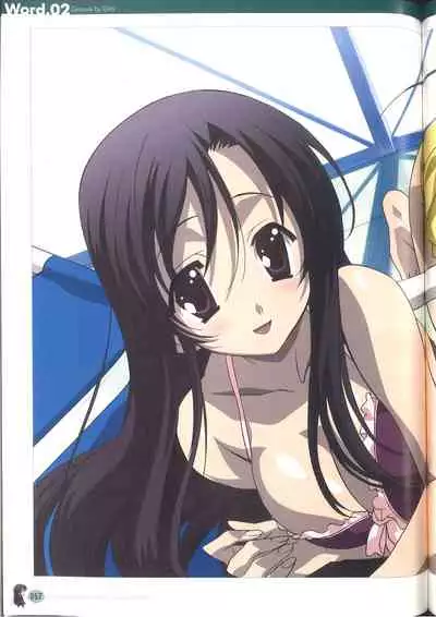 Cross Days Marugoto Katsura Kotonoha Graffiti