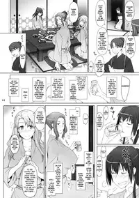(C81) [MTSP (Jin)] Tachibana-san-chi no Dansei Jijou | Tachibana-san's Circumstances With a Man [English] {doujin-moe.us}